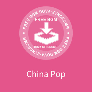China Pop