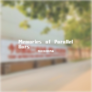 Memories of Parallel Bars
