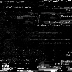 I Don’t Wanna Know