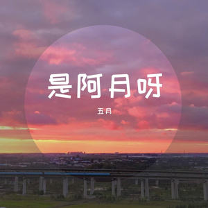 tmp_a41ab582c6b425bd6cca54ac67603240