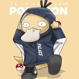 在见(Prod by tired）