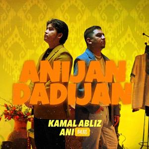 Anijan-Dadijan