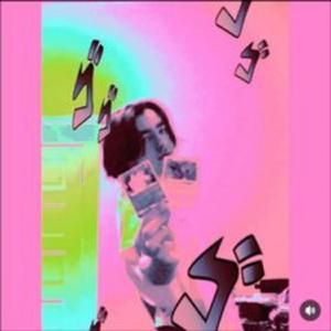 Changing of the season