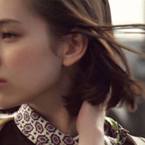 Now You're Gone (Remix Demo)