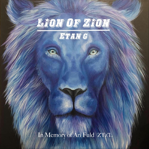 Lion Of Zion