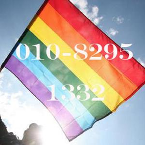 010-8295-1332（prod by 张杰峻）