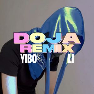 Doja(remix)