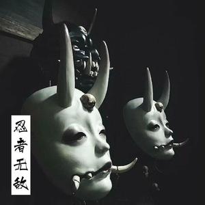 求佛渡她（翻自 刘一手）