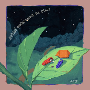 グリーンライト