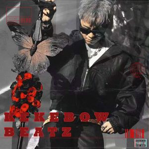 “失落之城” 街头痛苦吉他 x 连麻 x 隼 Type Beat