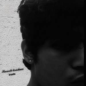 Iraade