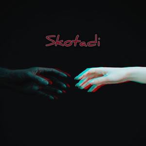 Skotadi