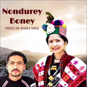 Nondurey Boney