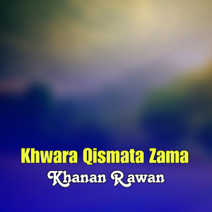Khwara Qismata Zama
