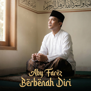 Sholawat Selamat