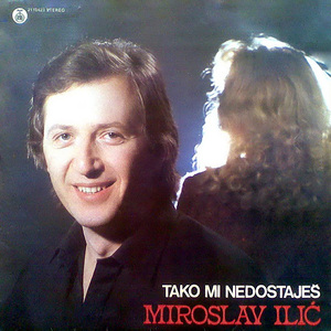 Sladak šećer, ladna voda