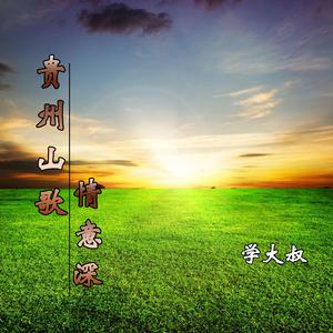 好吃不过矿泉水