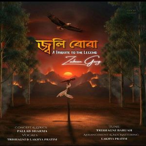 Joli Ruwa (A Tribute to the Legend Zubeen Garg)