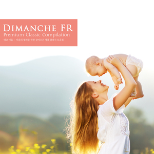 Faure: Penelope Prelude