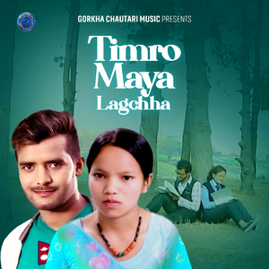 Timro Maya Lagchha