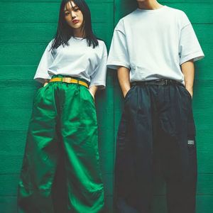 그렇고 그런 사이 by ♫ Hipcat Music