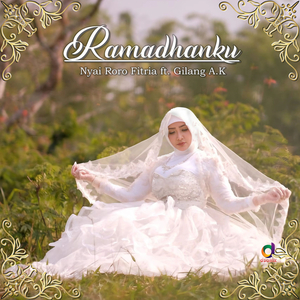 Ramadhanku