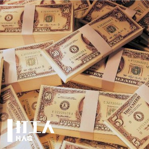 仙人仙-整曲 (1)