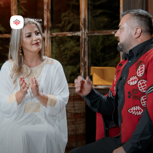 Kur me shikon me bisht te syrit