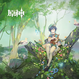 直面 (Z.H.Yang Remix)