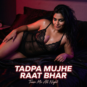 Tadpa Mujhe Raat Bhar