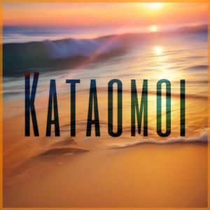 Kataomoi