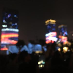 山海（翻自 草东没有派对）