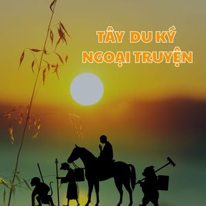 Tây du ký ngoại truyện