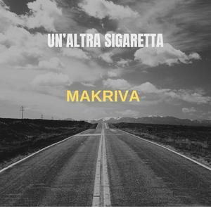 Un'altra sigaretta