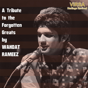 Roodad-e-Sitam Keh Kar Jab Mein Ne Kaha Samjhay