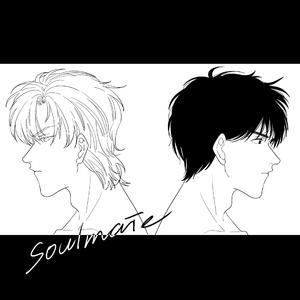 soulmate
