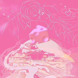 我想（prod .tired)