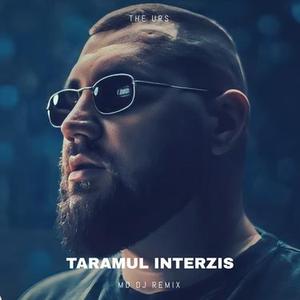 Taramul interzis (DJ版)