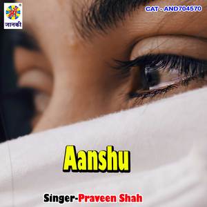 Aanshu