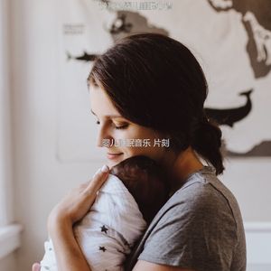 温和午觉时间梦想