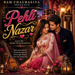 Pehli Nazar