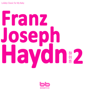 Haydn Piano Sonata No.33 in D major Allegro