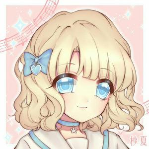 造花の距離感（Cover 初音ミク）