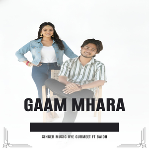 Gaam Mhara