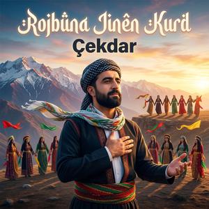 Rojbûna Jinên Kurd