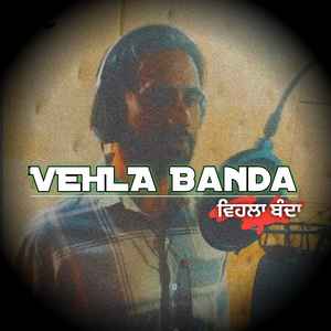 Vehla Banda