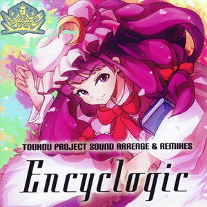 spraya splash [Re-Edit]