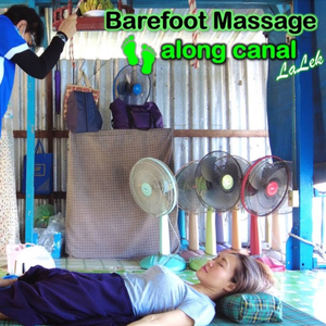 Barefoot Tread Walk On Right Leg