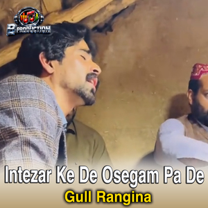 Intezar Ke De Osegam Pa De