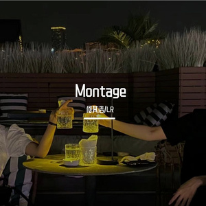 Montage 伴奏